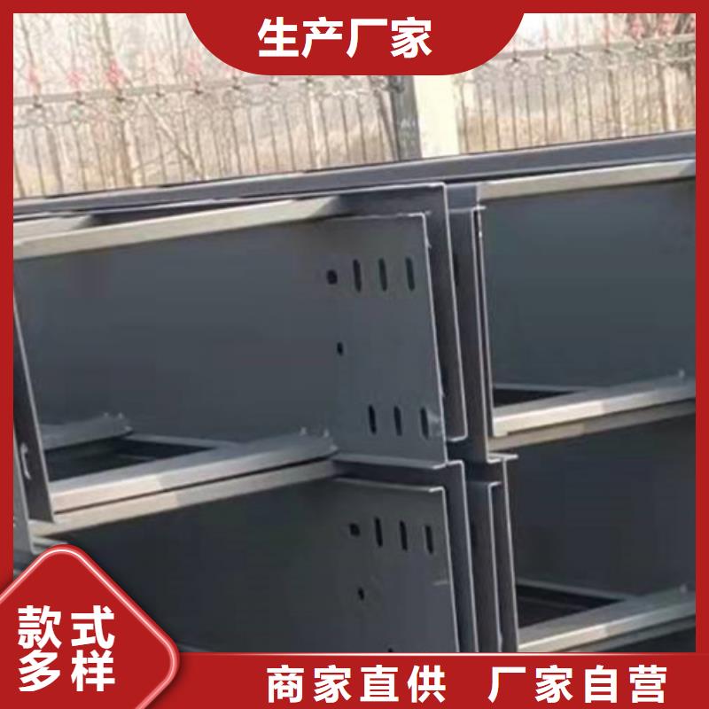 喷塑槽式桥架批发厂家生产周期短