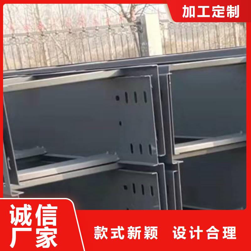 304不锈钢槽式桥架批发厂家大量现货