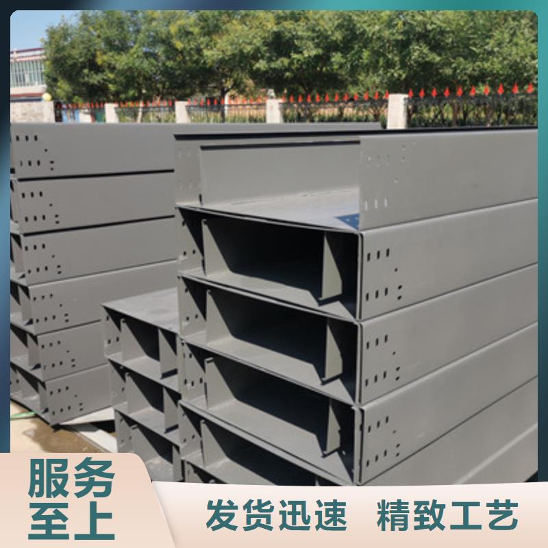 304不锈钢桥架生产厂家大量库存现货2025已更新/资讯
