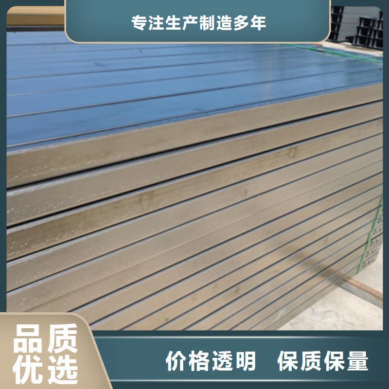 热浸锌槽式桥架厂家发货大量现货