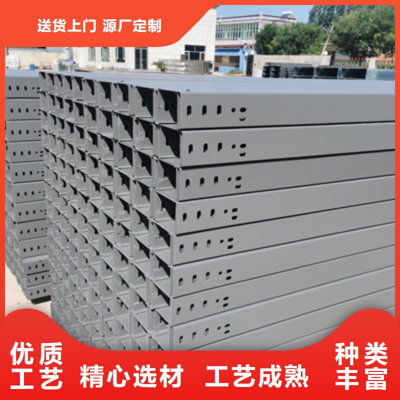 梯式桥架生产厂家发货快-优质工厂