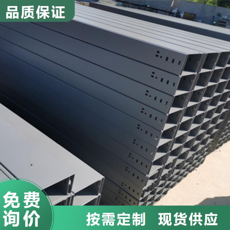防火槽式桥架批发厂家生产周期短