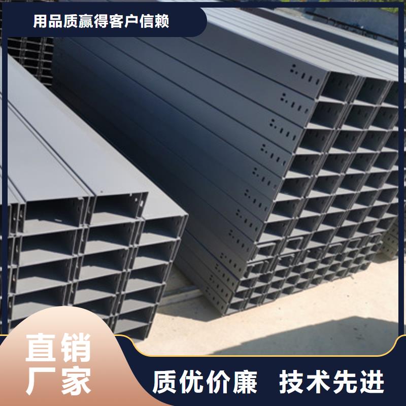 喷塑槽式桥架批发厂家生产周期短