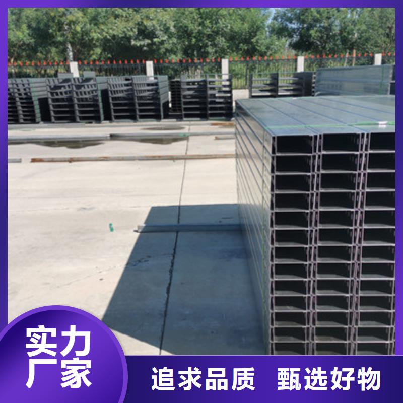 喷涂电缆桥架厂家100*已更新（今天/资讯）