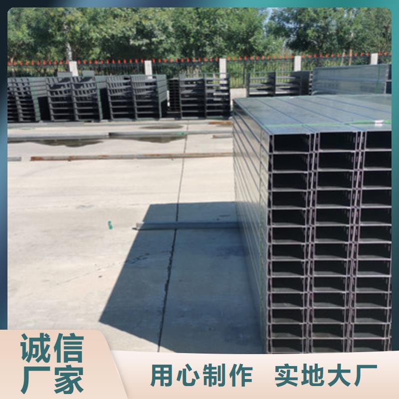 喷涂槽式桥架生产批发工厂生产快