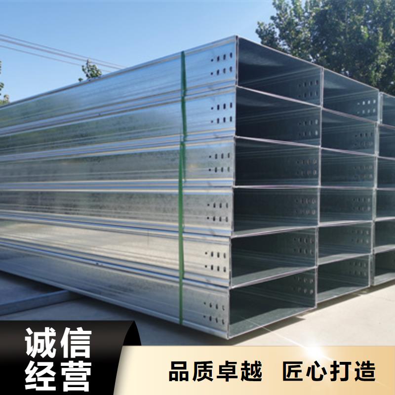 防火耐火桥架生产厂家咨询电话【资讯/】