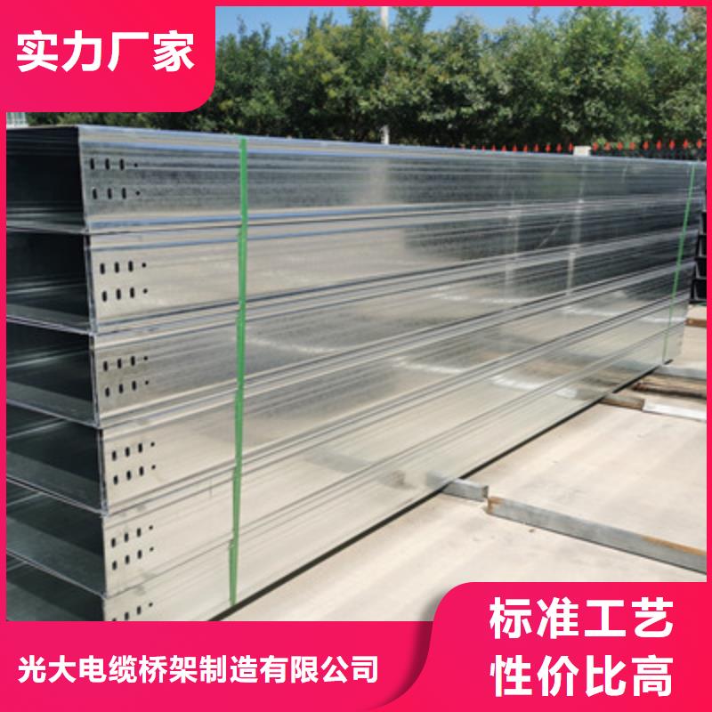 防火槽式桥架生产批发工厂大量现货