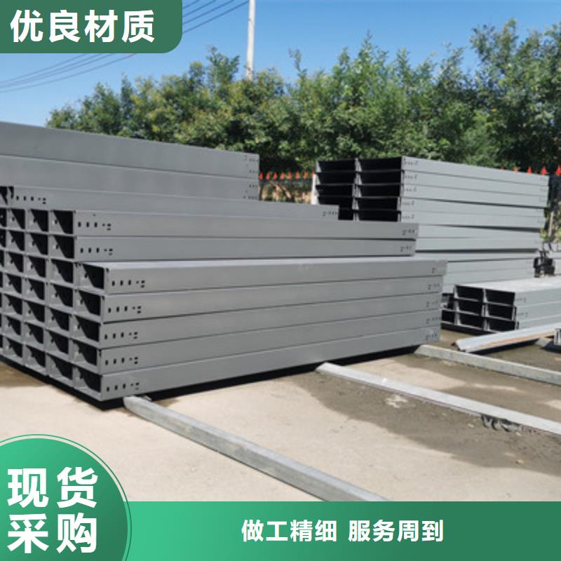 防火耐火桥架生产厂家报价电话-优质工厂