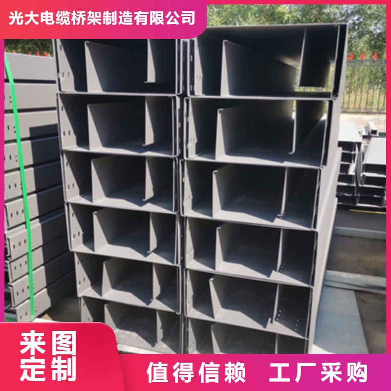 底部带孔桥架本地工厂规格全