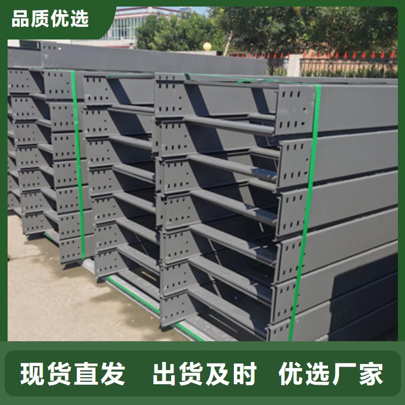 热镀锌槽式桥架本地工厂质量忧