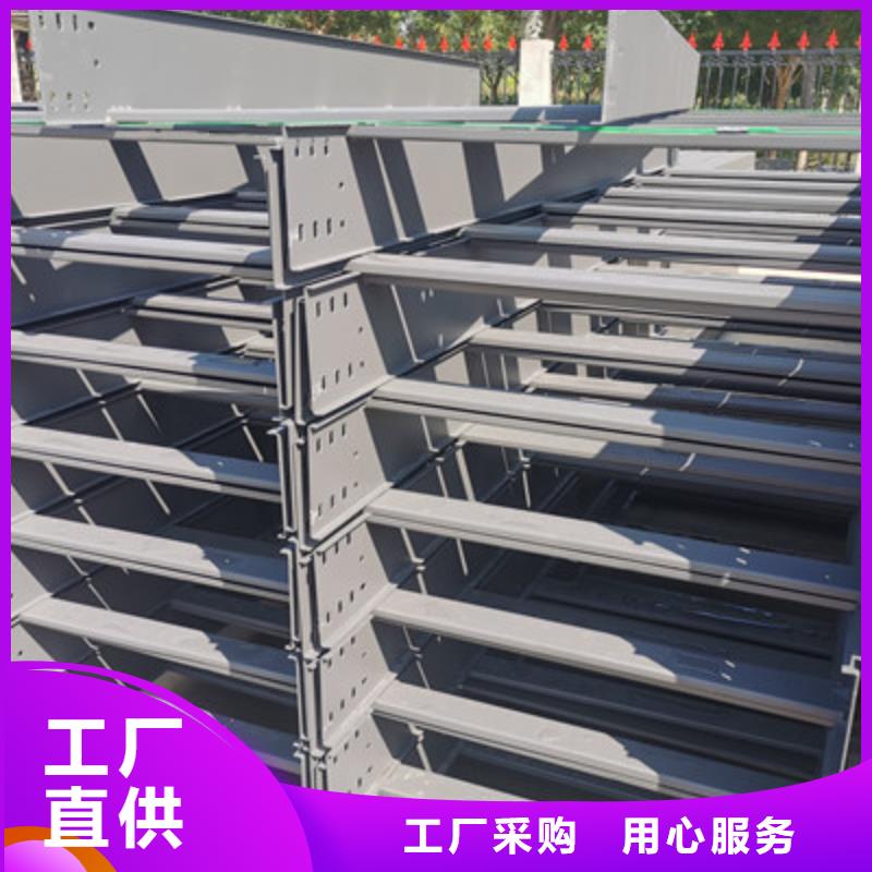 热镀锌桥架100*100型号全工厂批发
