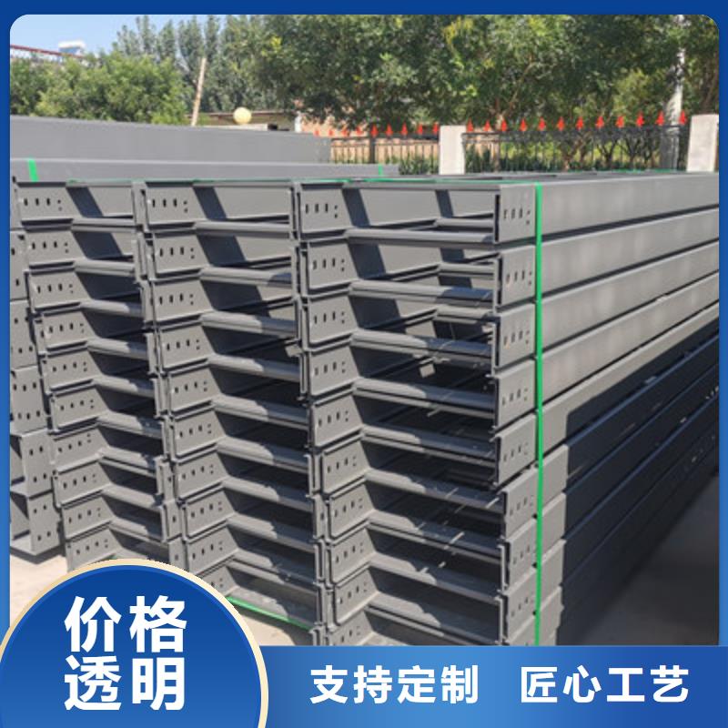 防火槽式桥架批发厂家生产周期短