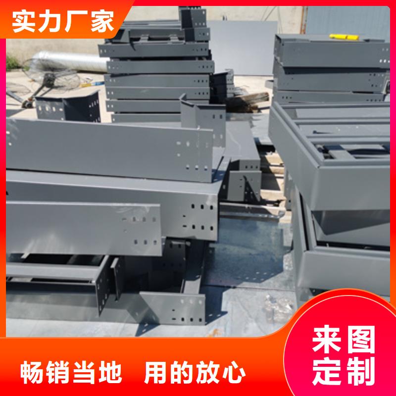 绥中大跨距桥架厂家在线报价2025已更新（今日/咨询）