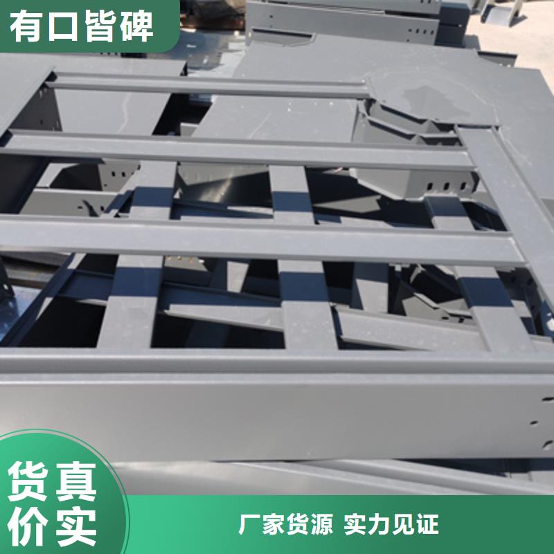 托盘式桥架厂家货源充足-优质工厂