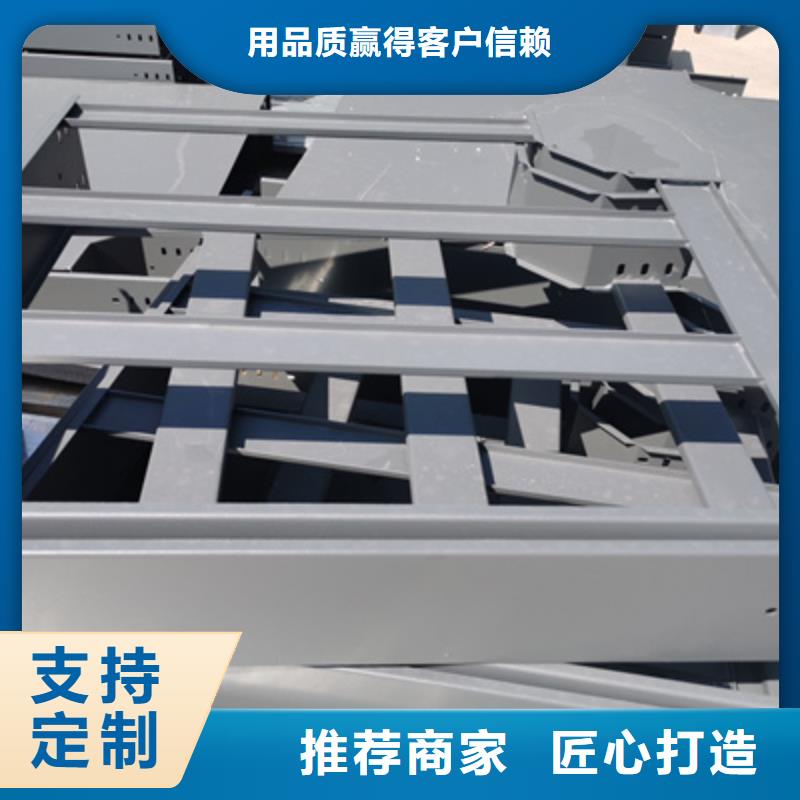 强电电缆桥架厂家价格表2025已更新（今天/市场）