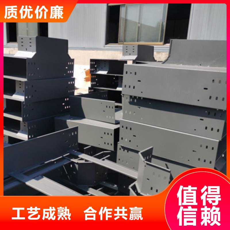 不锈钢槽式桥架专业生产厂家欢迎您