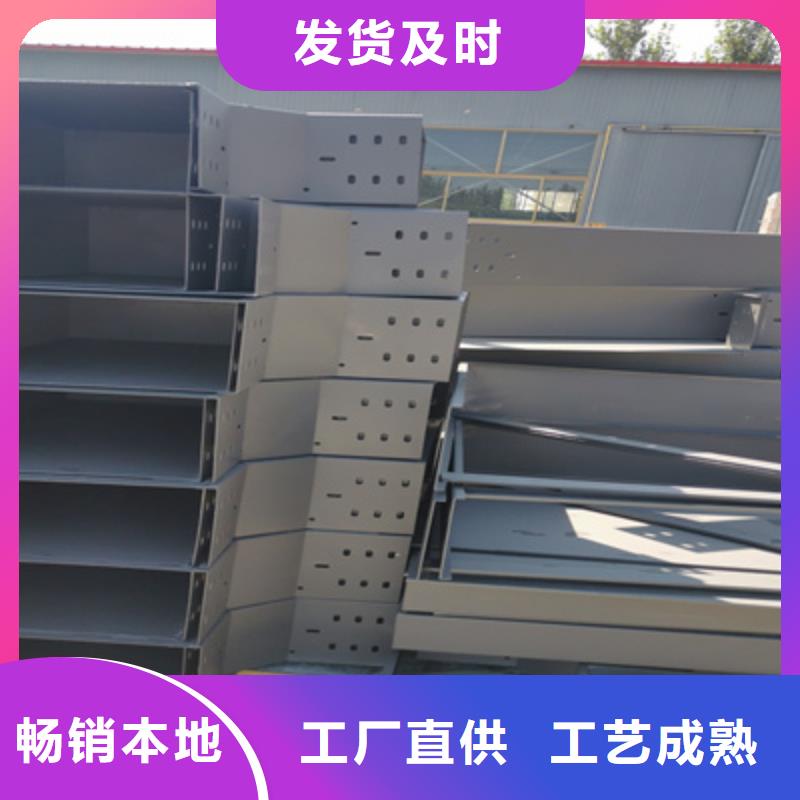 防火线槽厂家实时报价2025已更新（今天/回访）