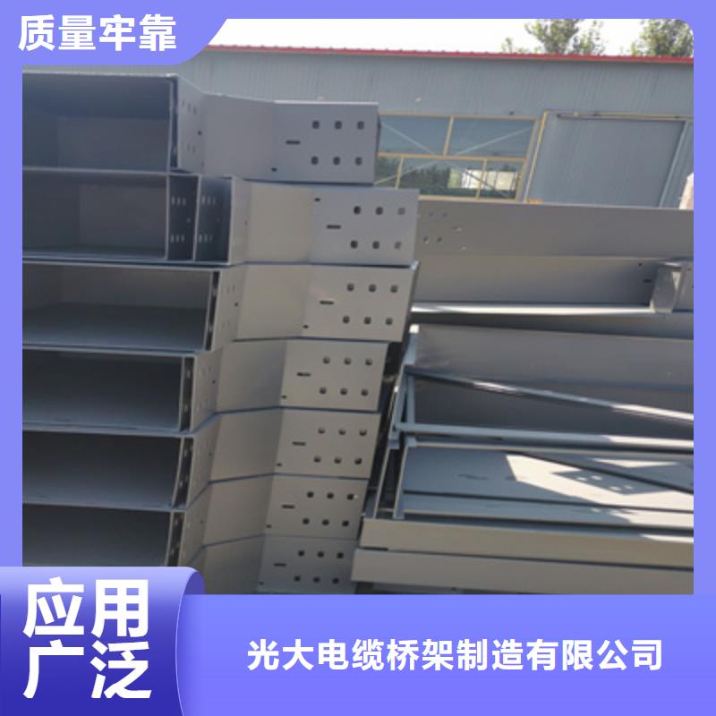 网格桥架厂家制造商-1分钟前更新
