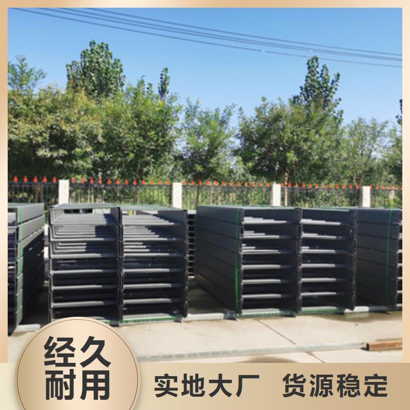 大跨距槽式桥架批发厂家大量现货
