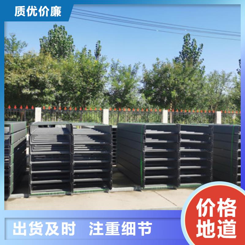靠谱的托盘式电缆桥架销售厂家