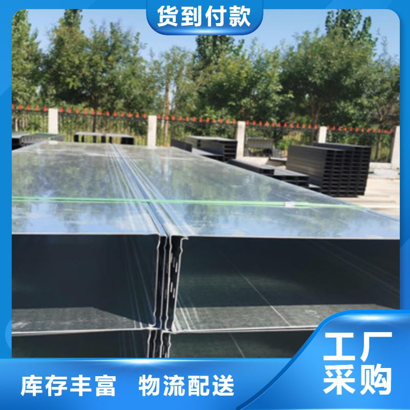 环形筋桥架生产厂家批发价发货快