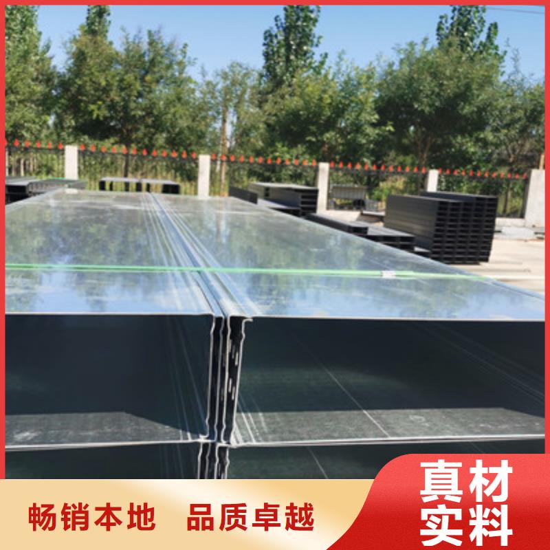 防火槽式桥架生产批发工厂大量现货