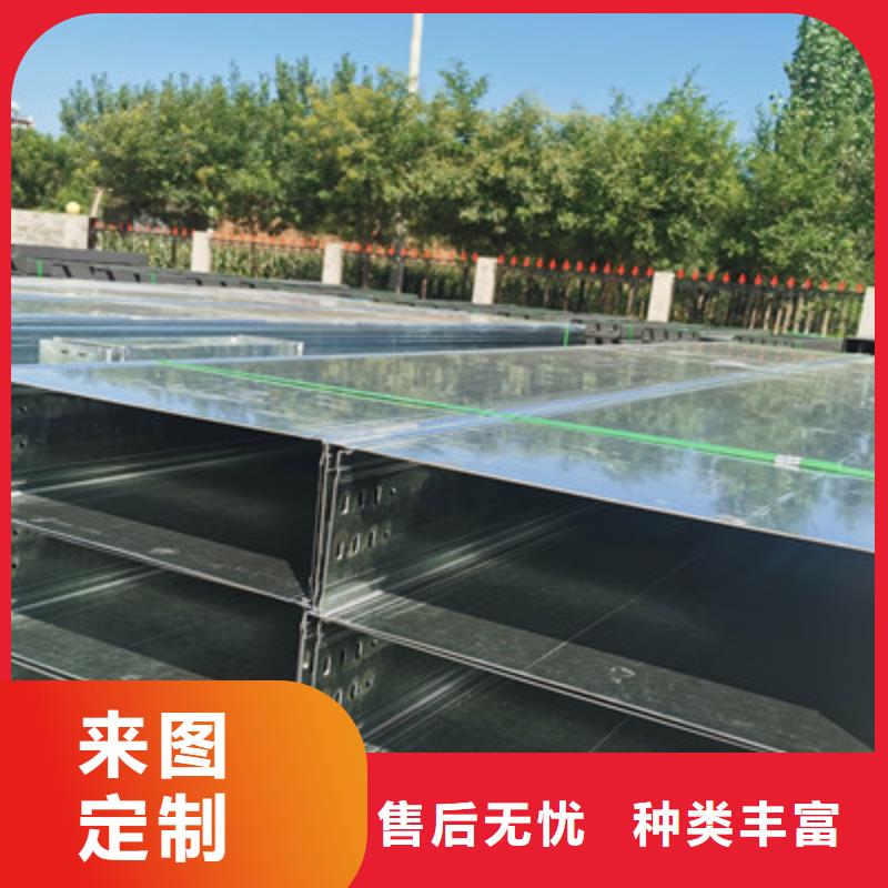 防火一体成型桥架实体厂家欢迎致电