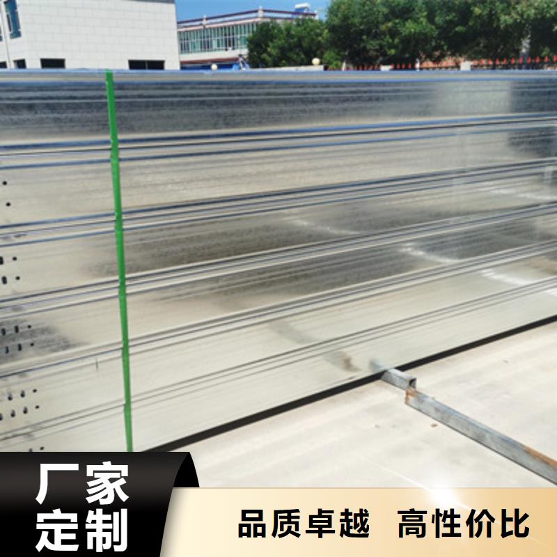 喷塑槽式桥架专业生产厂家生产快