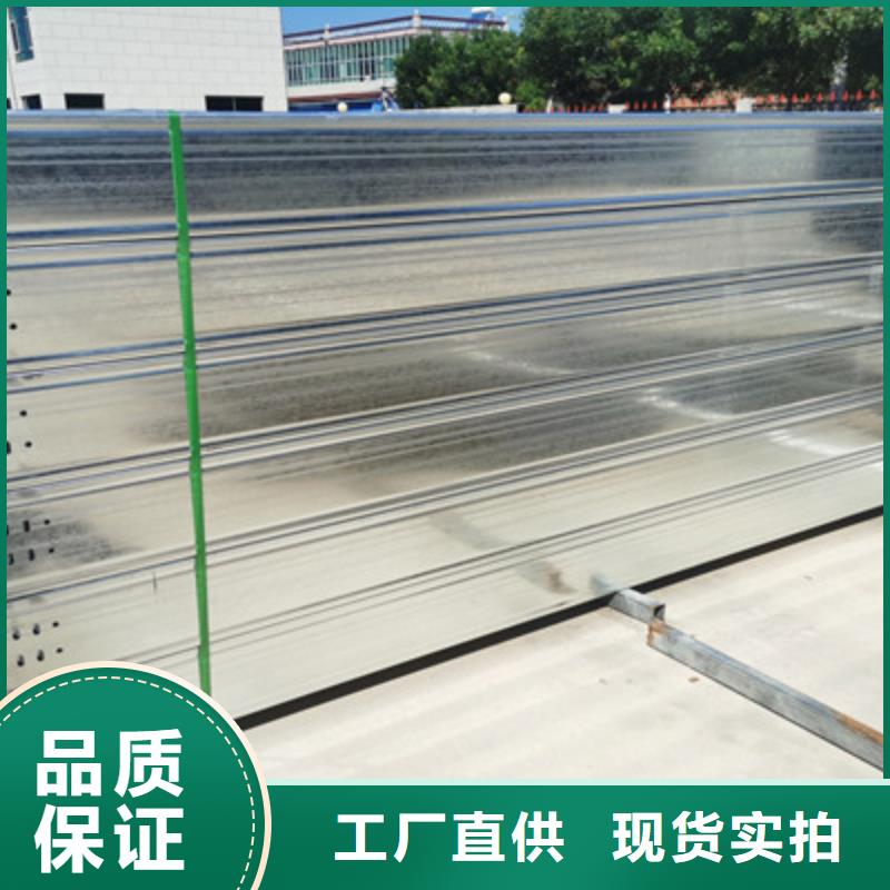 模压槽式桥架专业生产厂家欢迎您