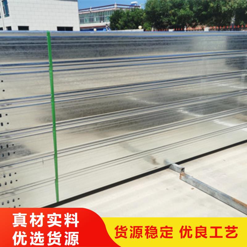 企业推送：防火桥架厂家批发价格