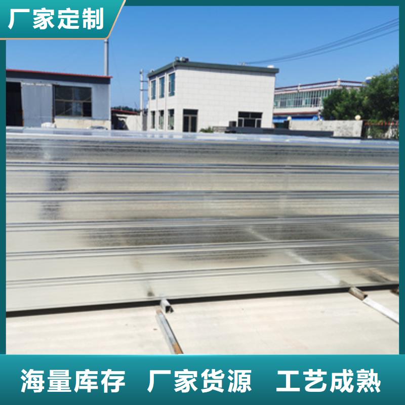 平台推送：防火桥架厂家联系方式