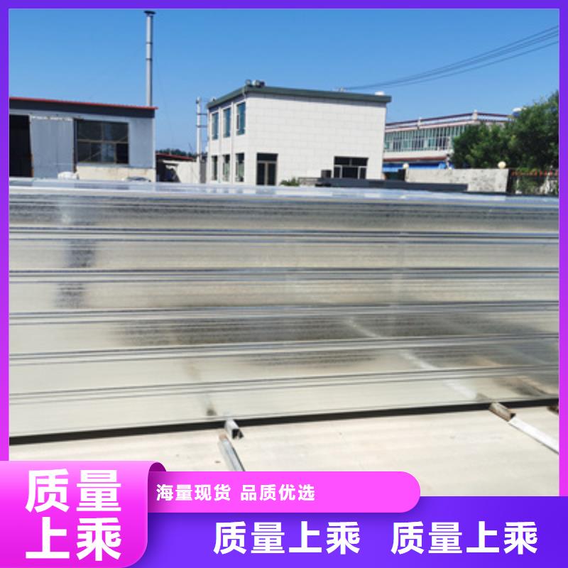 网格桥架厂家咨询电话-优质工厂