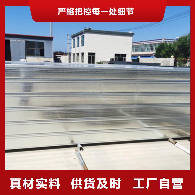 喷涂桥架厂家工厂地址