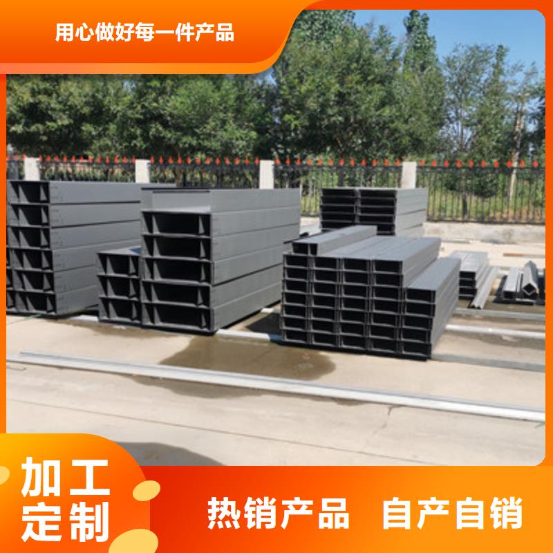 喷塑槽式桥架专业生产厂家生产周期短