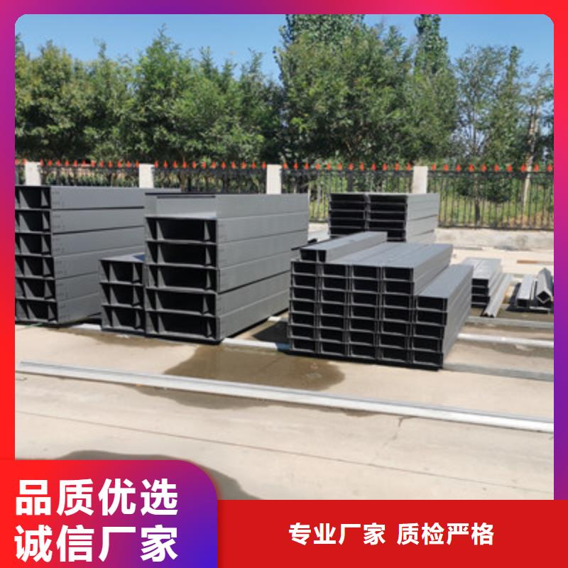 201不锈钢桥架400*100厂家规格全