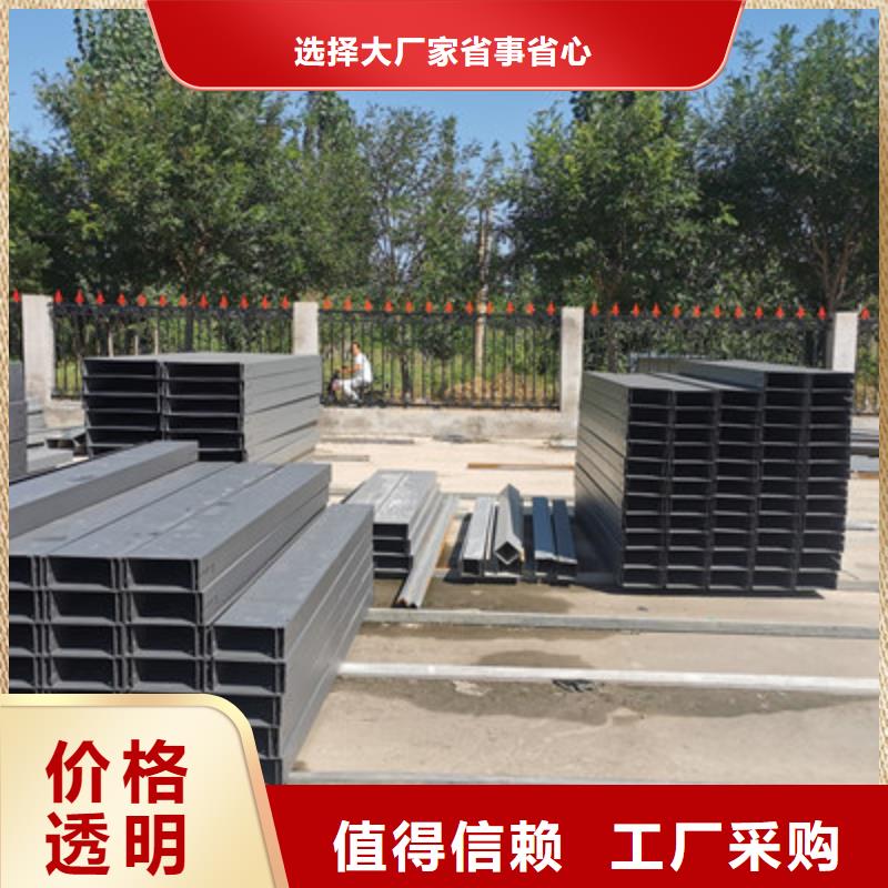 托盘式桥架厂家生产销售2025已更新(今天/回访)