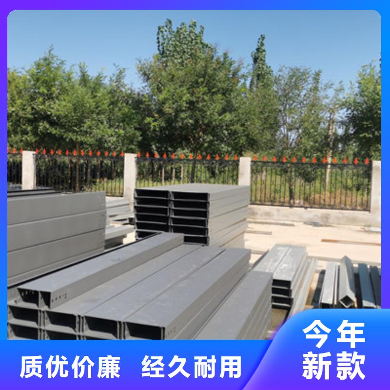 底部带孔桥架本地工厂规格全