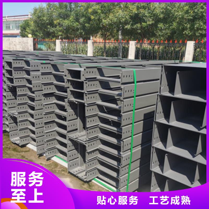 弱电桥架生产厂家全国发货2025已更新/信息