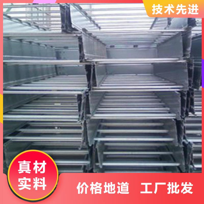 琼中县喷塑电缆桥架厂家300*100质优价廉