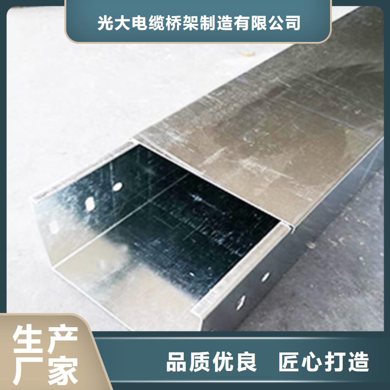 大跨距桥架生产厂家大量现货-39秒前更新