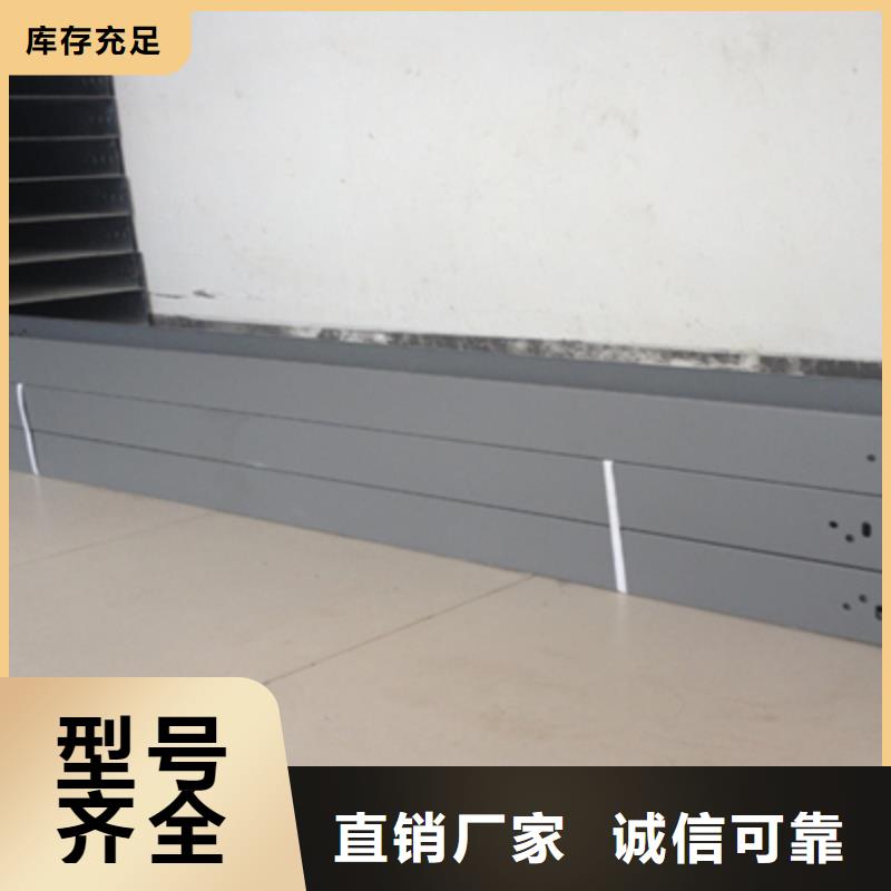 托盘式桥架厂家货源充足-1分钟前更新