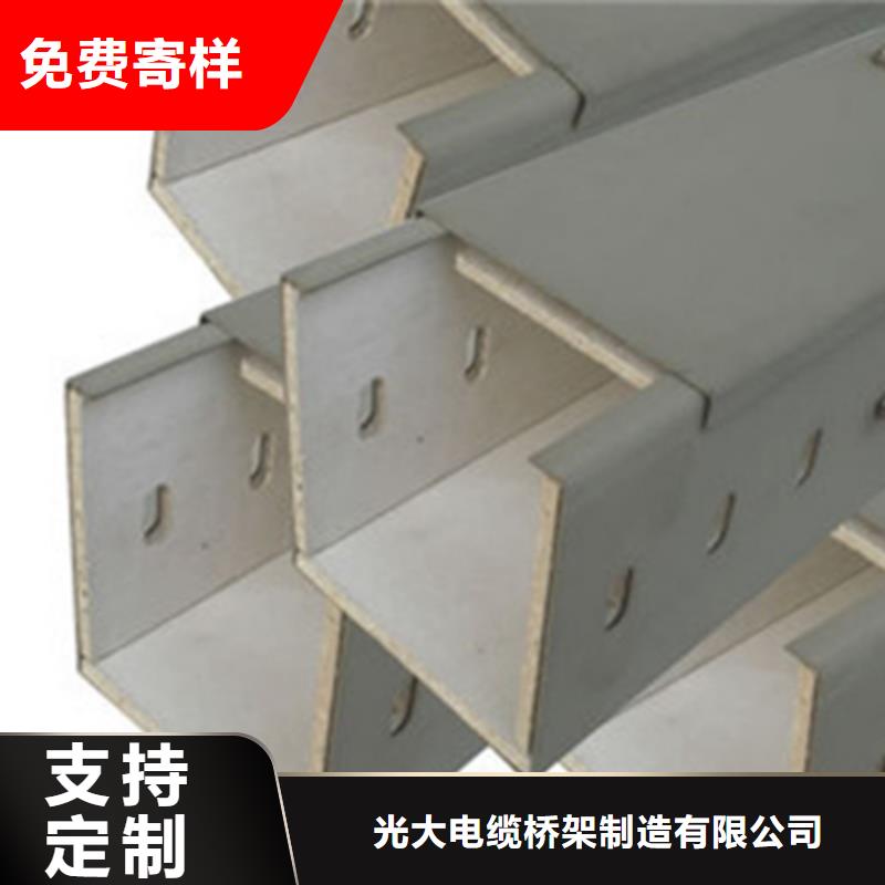 热镀锌托盘式桥架厂家电话质量保证