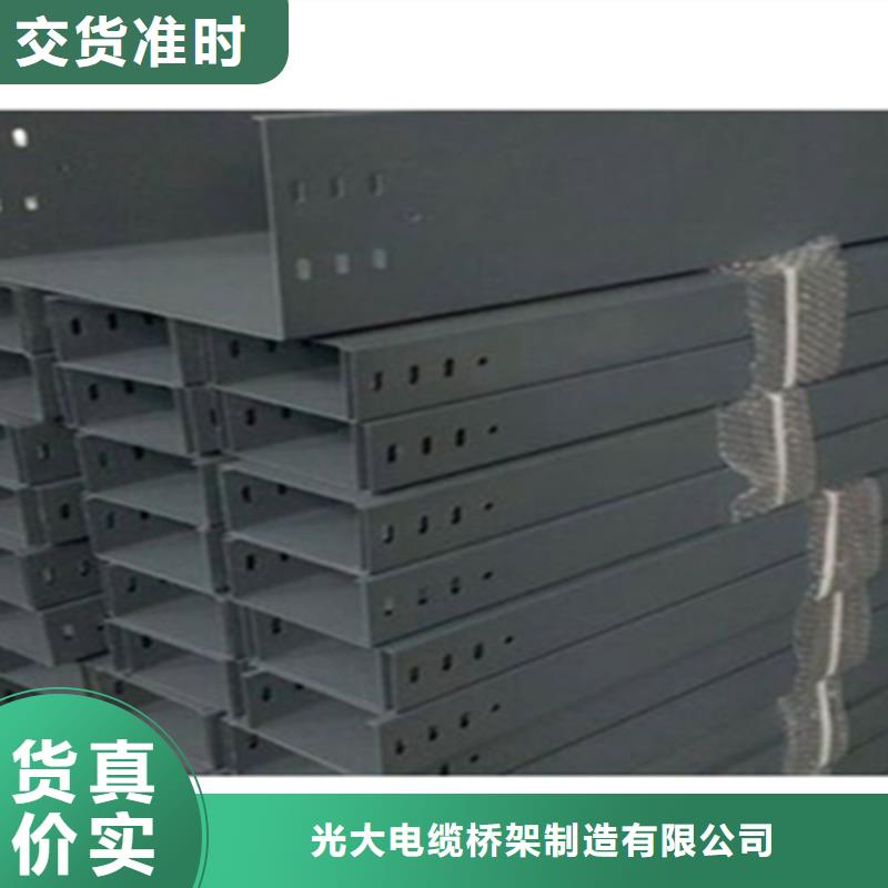防火一体成型桥架实体厂家欢迎致电