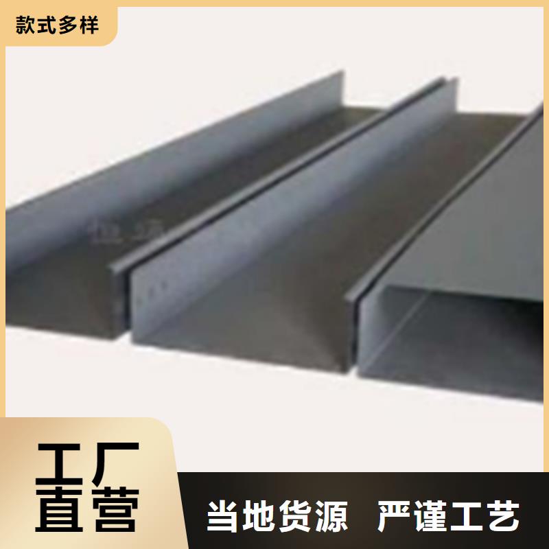 琼中县喷塑电缆桥架厂家300*100质优价廉