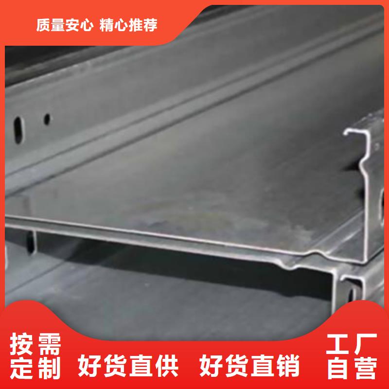 钢制桥架生产厂家打电话报价格2025已更新/资讯