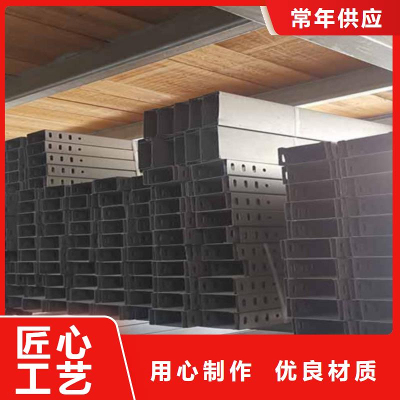 电缆桥架供应厂家2025已更新(今天/回访)2025已更新(今天/访问)