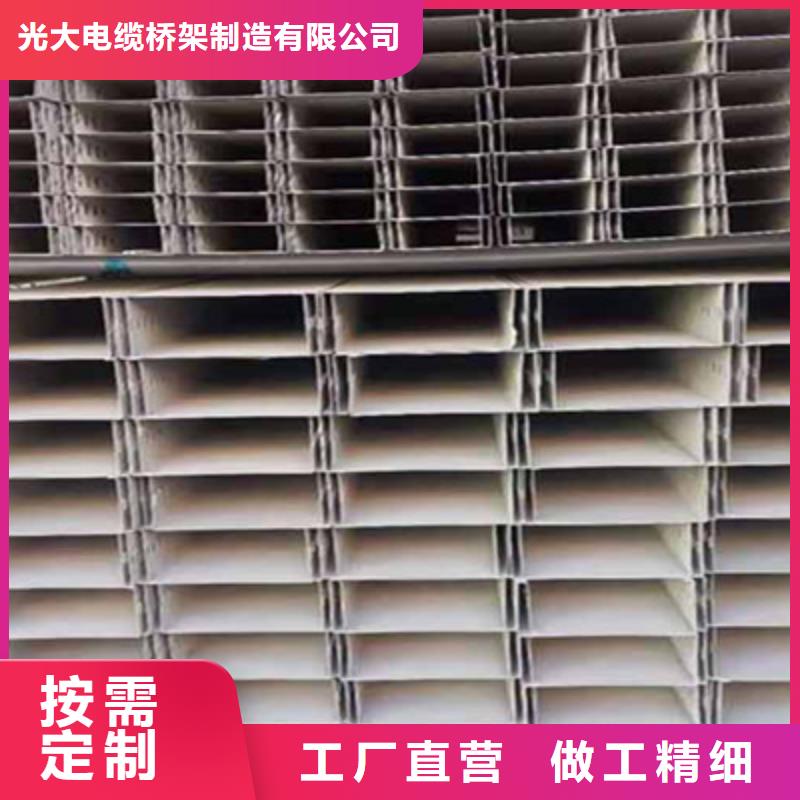 防火线槽生产厂家全国发货2025已更新/价格表