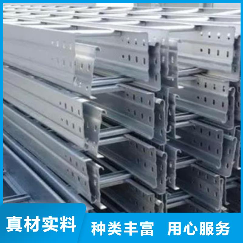 喷涂槽式桥架批发厂家生产周期短