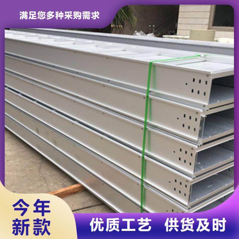 本地的防火线槽生产厂家专业制造商【今日/资讯】