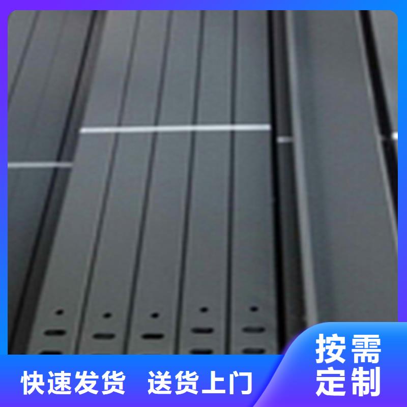 企业推送：锌铝镁桥架生产厂家联系方式
